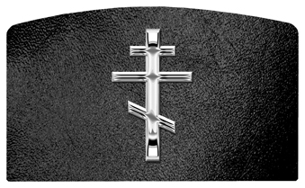 DACRO-519-SL-SH-BK Silver Orthodox Cross Shimmer Black
